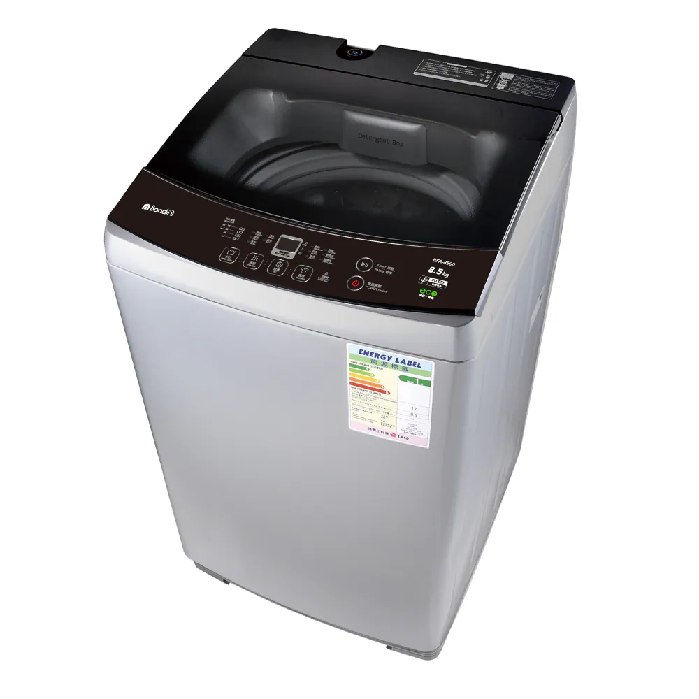 【2026年型號】Bondini 雪白 日式全自動洗衣機 8.5kg BFA8500